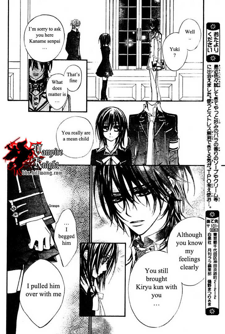 Read Vampire Knight (en) Manga Online