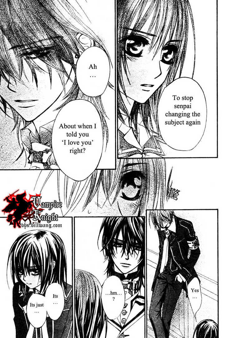 Read Vampire Knight (en) Manga Online