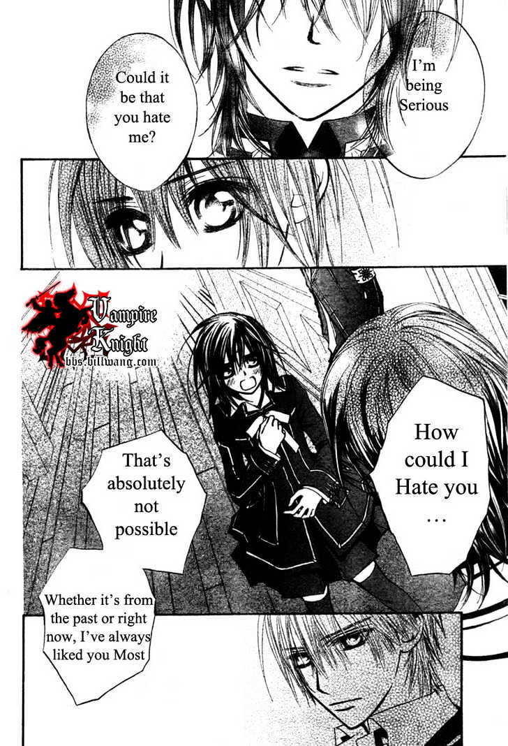 Read Vampire Knight (en) Manga Online