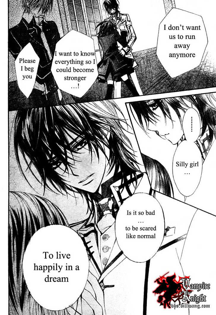 Read Vampire Knight (en) Manga Online