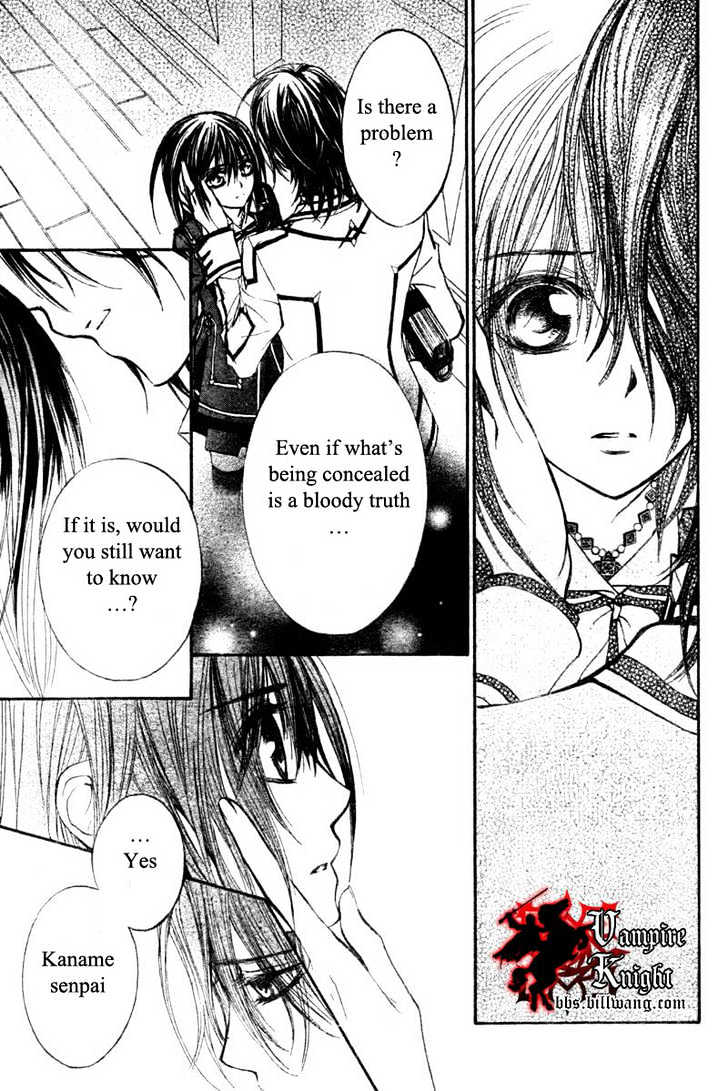 Read Vampire Knight (en) Manga Online