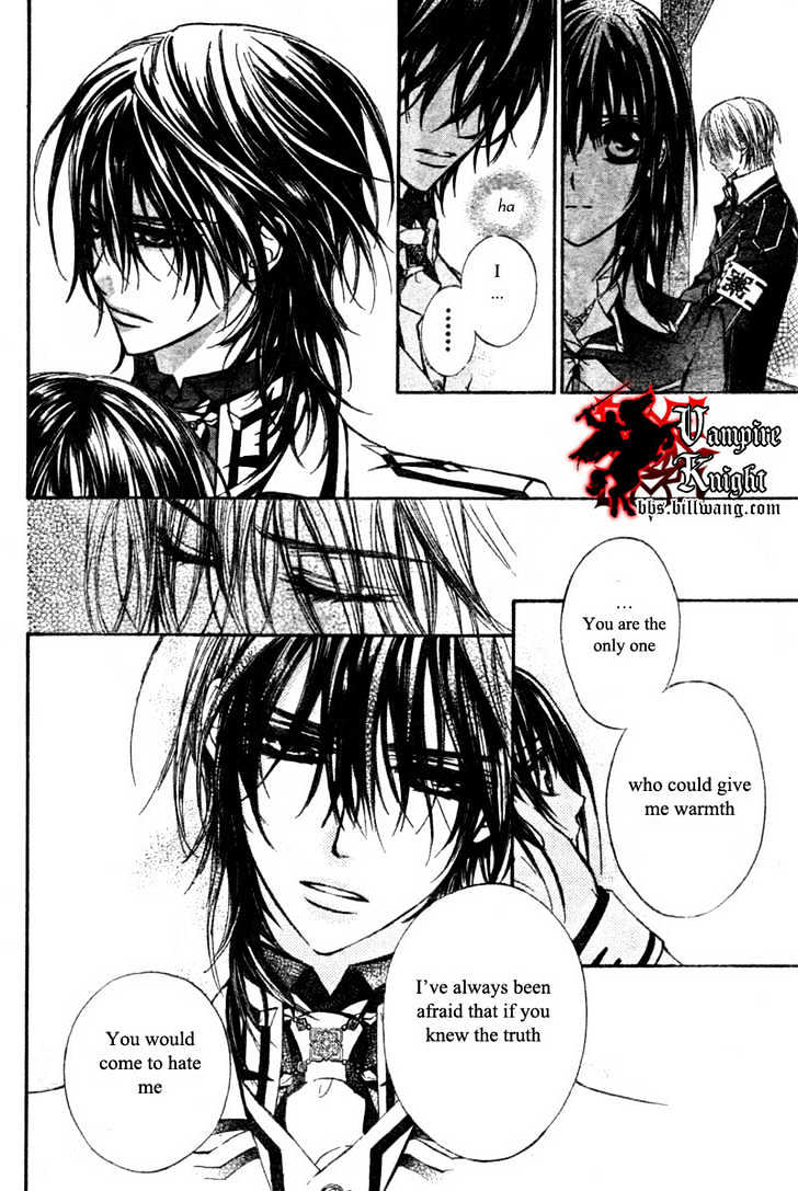 Read Vampire Knight (en) Manga Online