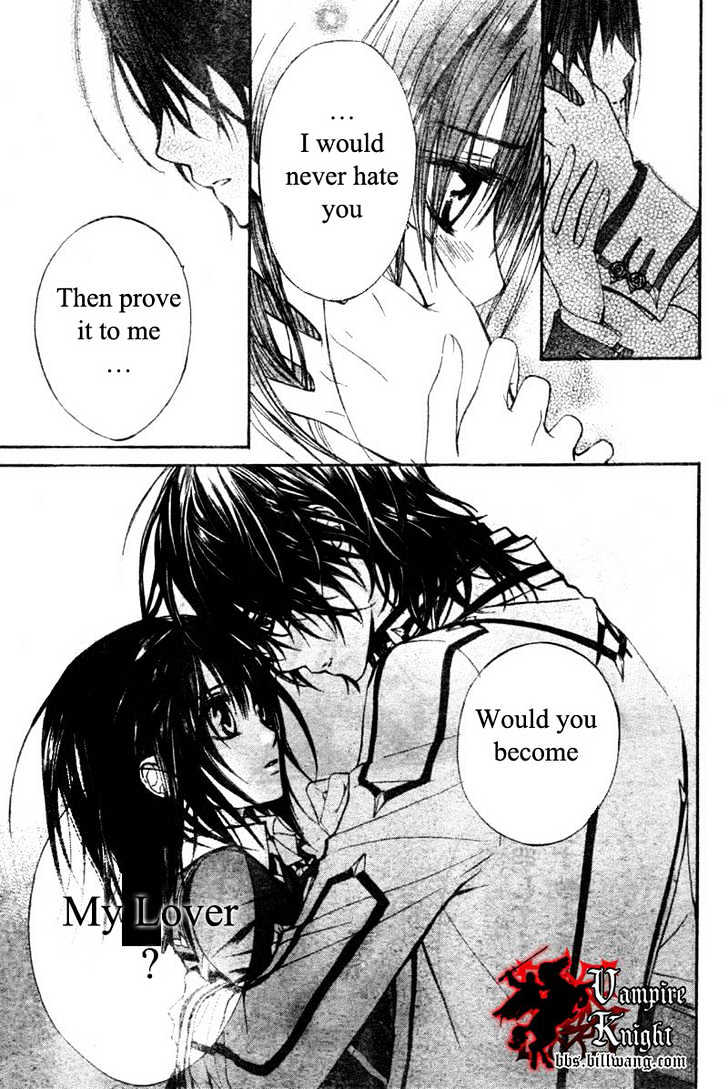 Read Vampire Knight (en) Manga Online