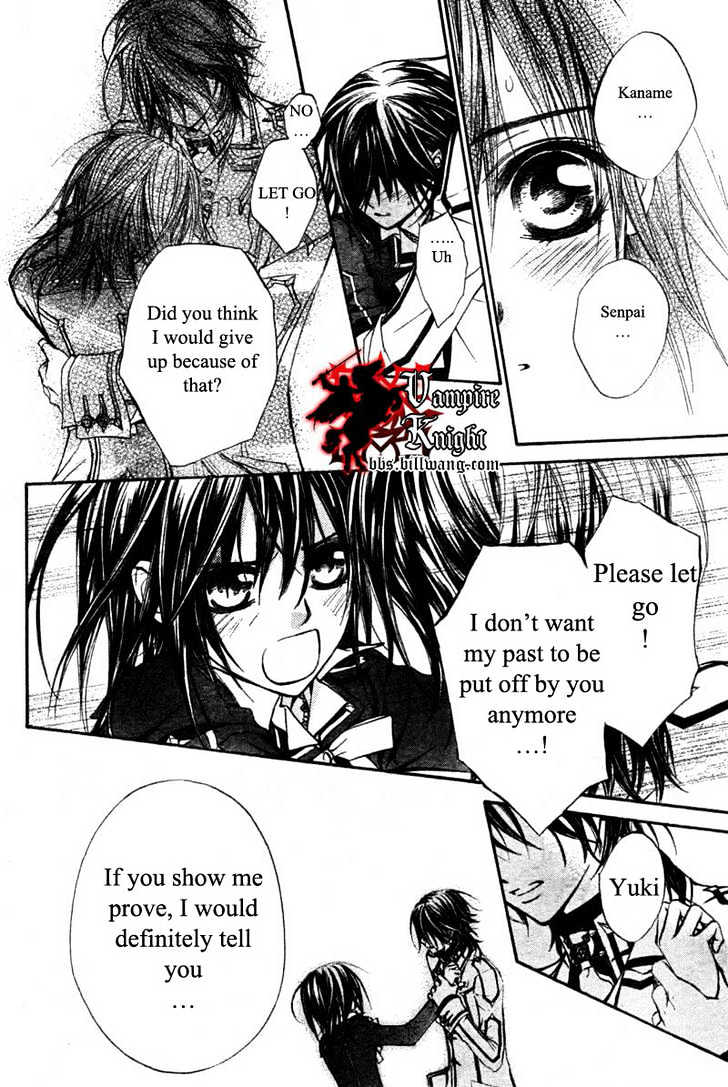 Read Vampire Knight (en) Manga Online