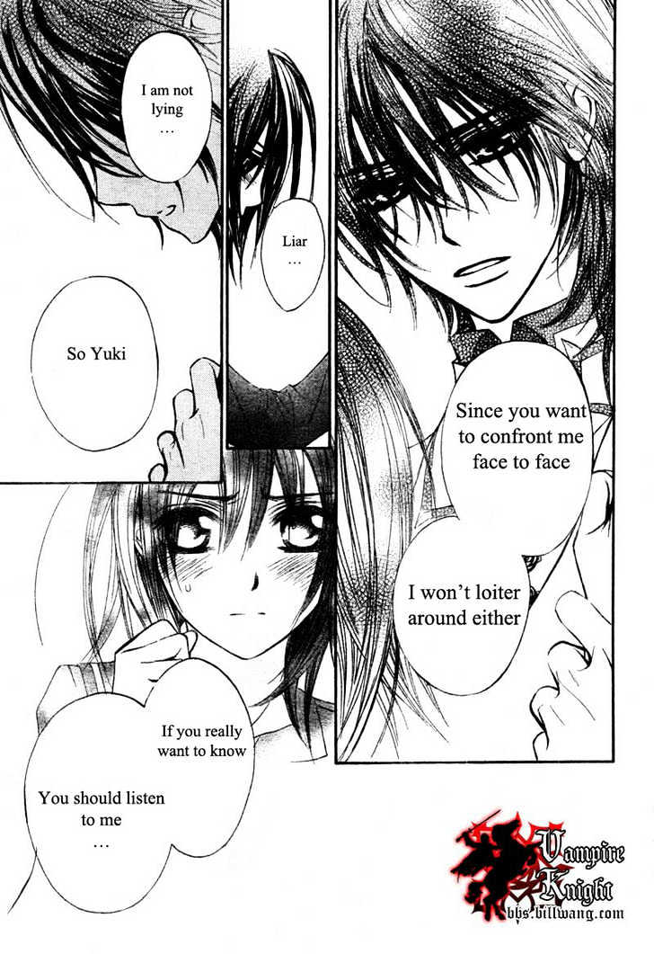 Read Vampire Knight (en) Manga Online