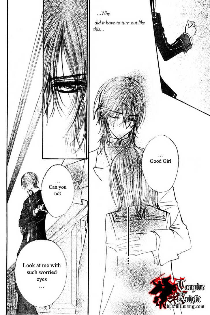 Read Vampire Knight (en) Manga Online