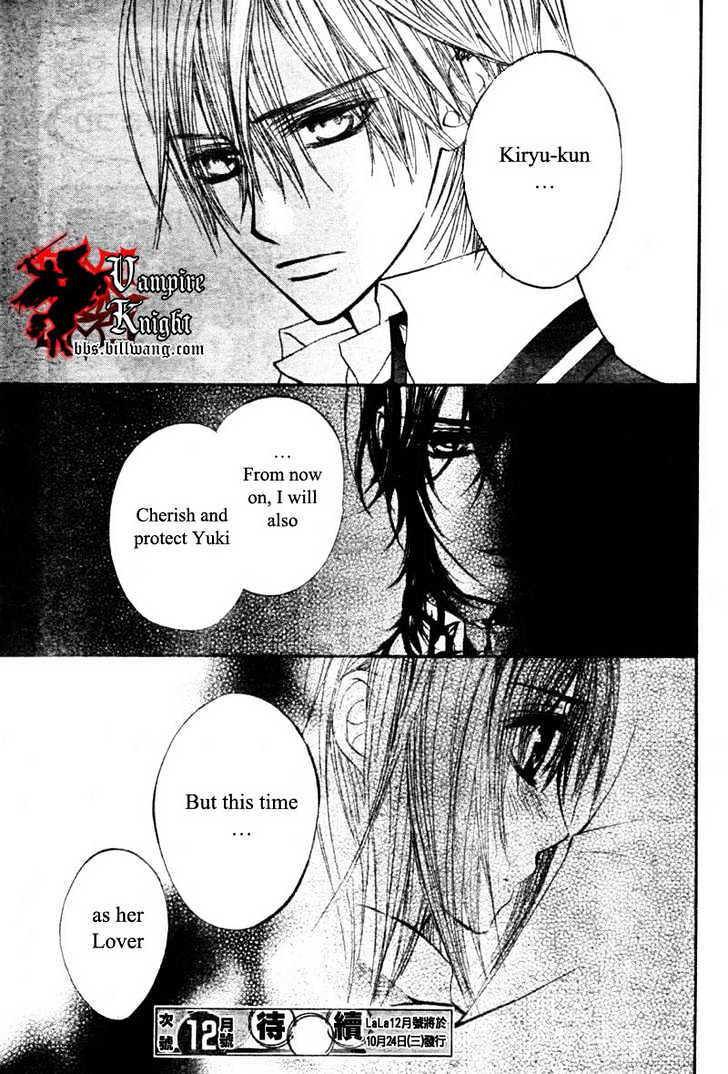 Read Vampire Knight (en) Manga Online