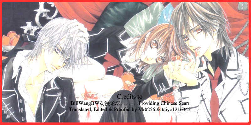Read Vampire Knight (en) Manga Online