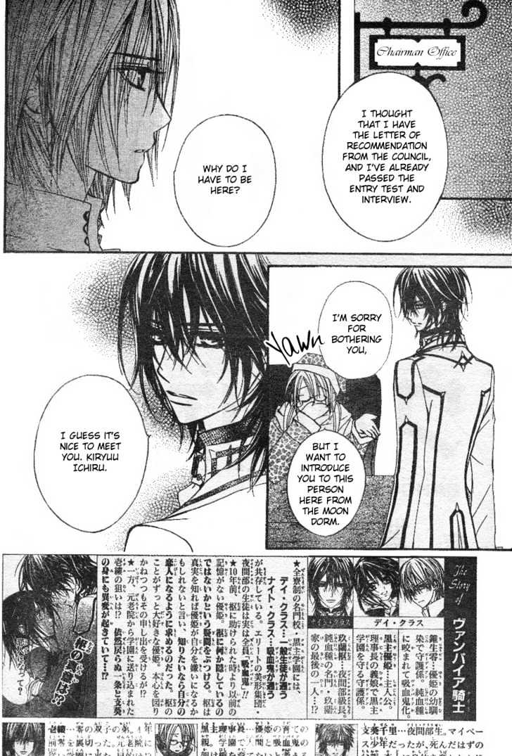 Read Vampire Knight (en) Manga Online