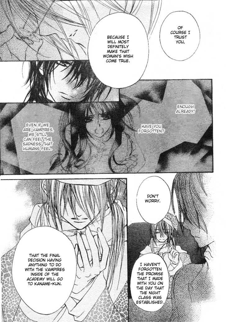 Read Vampire Knight (en) Manga Online