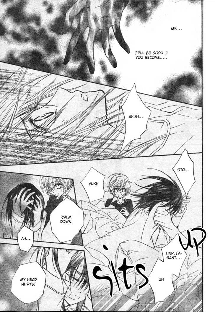 Read Vampire Knight (en) Manga Online