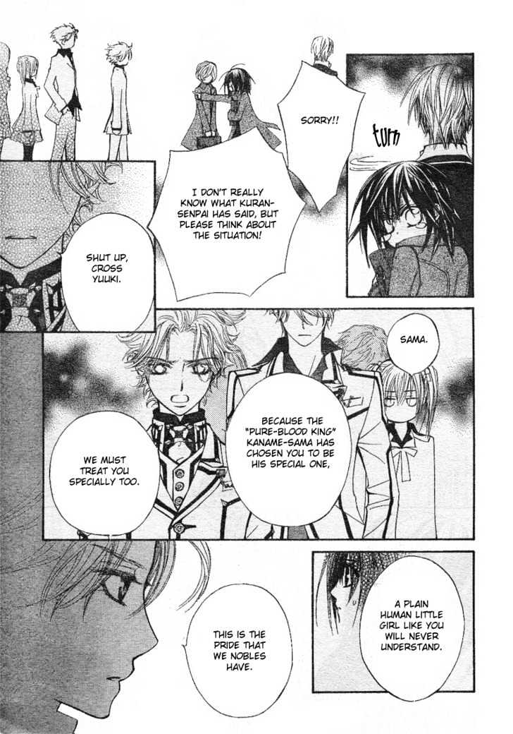 Read Vampire Knight (en) Manga Online