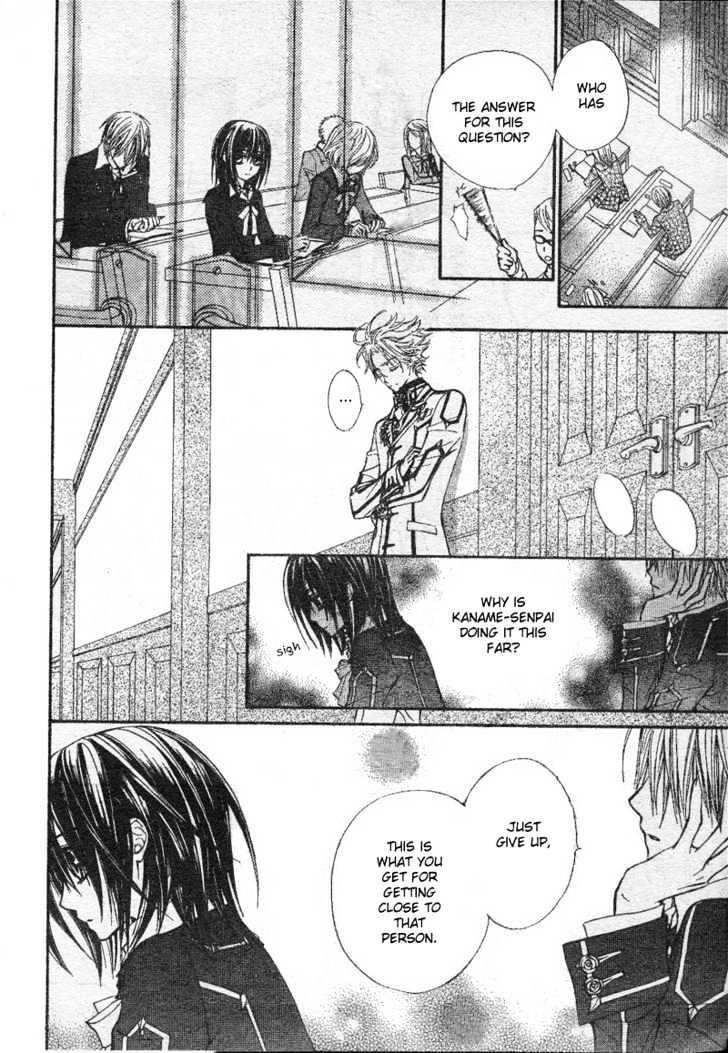 Read Vampire Knight (en) Manga Online
