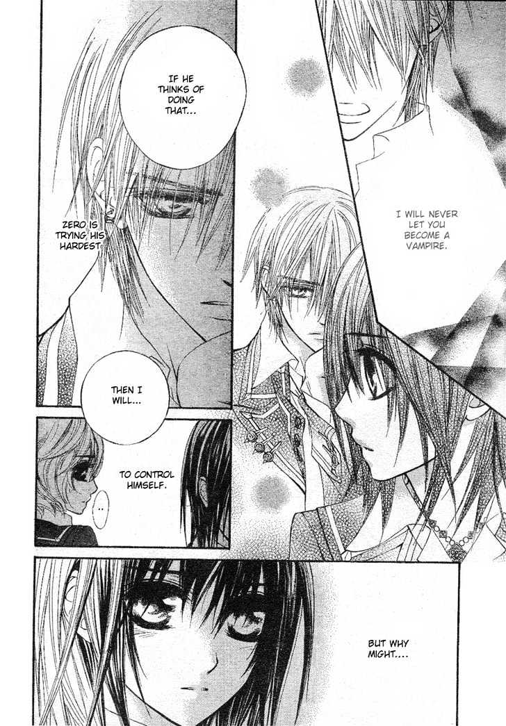 Read Vampire Knight (en) Manga Online
