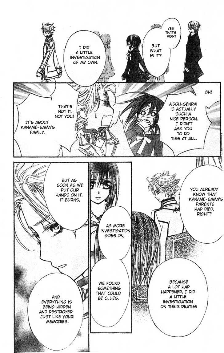 Read Vampire Knight (en) Manga Online