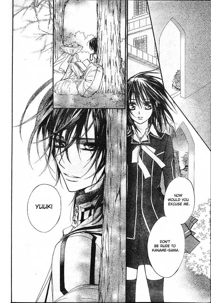 Read Vampire Knight (en) Manga Online