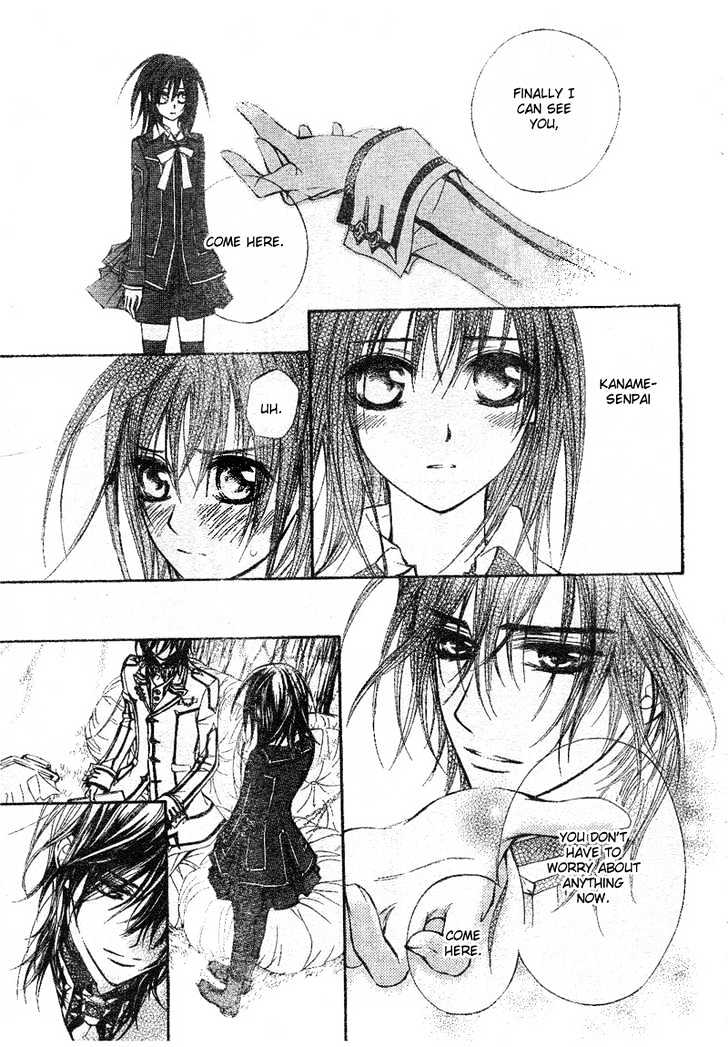 Read Vampire Knight (en) Manga Online