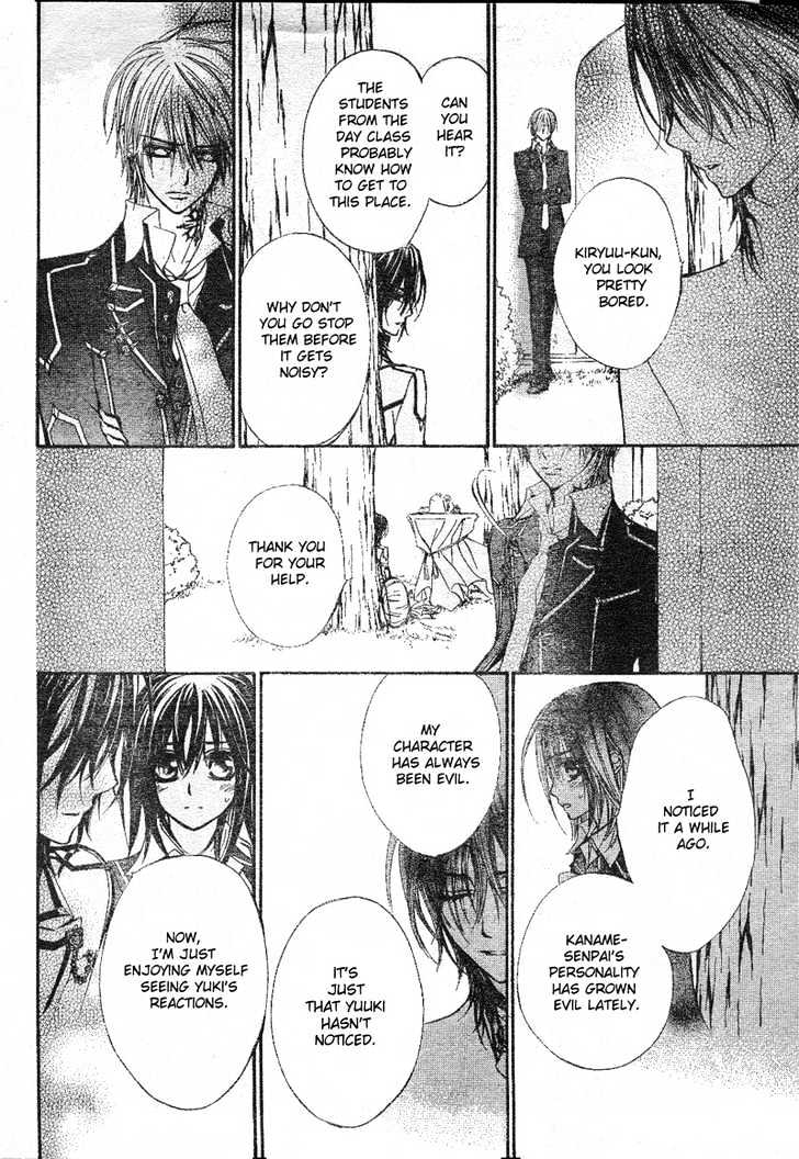 Read Vampire Knight (en) Manga Online