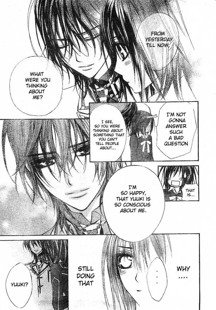 Read Vampire Knight (en) Manga Online