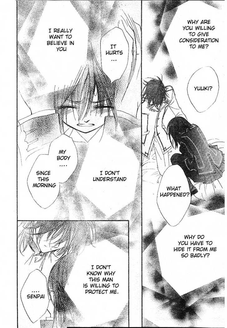 Read Vampire Knight (en) Manga Online