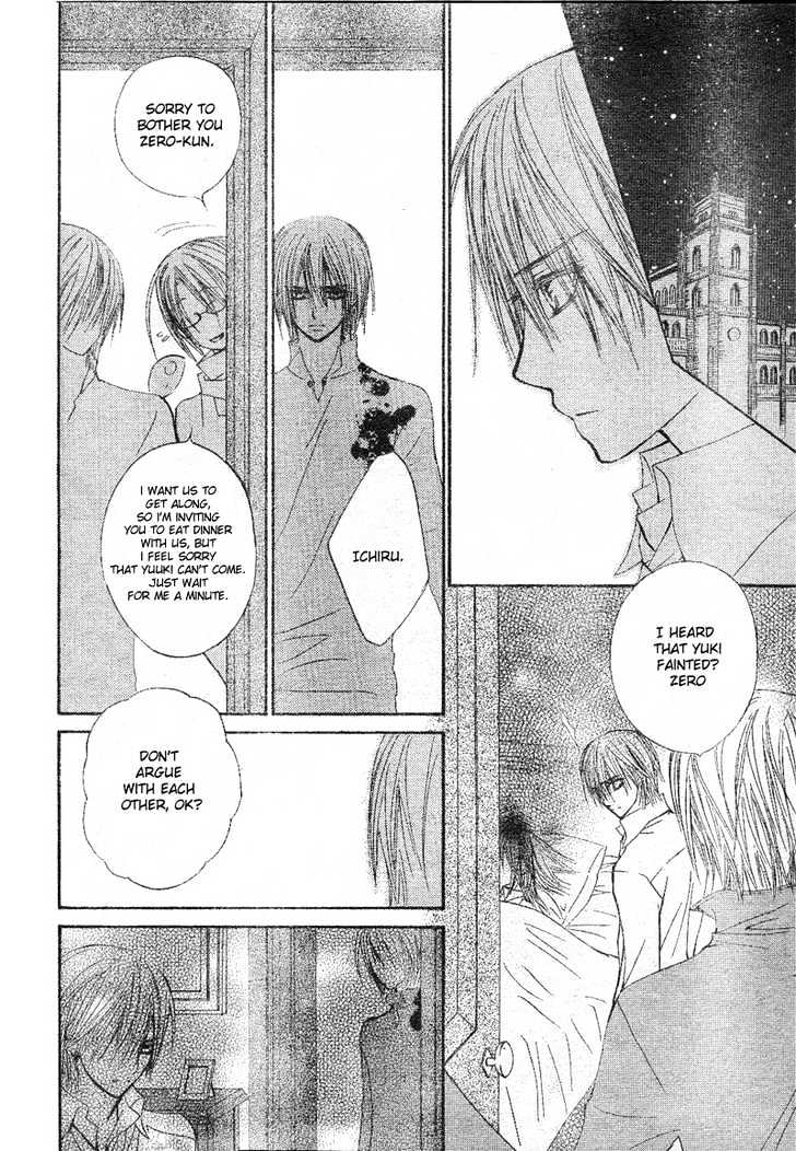 Read Vampire Knight (en) Manga Online