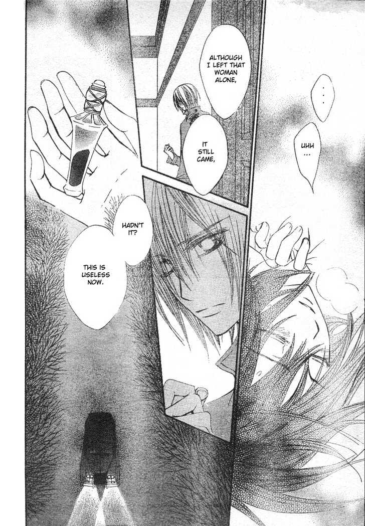Read Vampire Knight (en) Manga Online