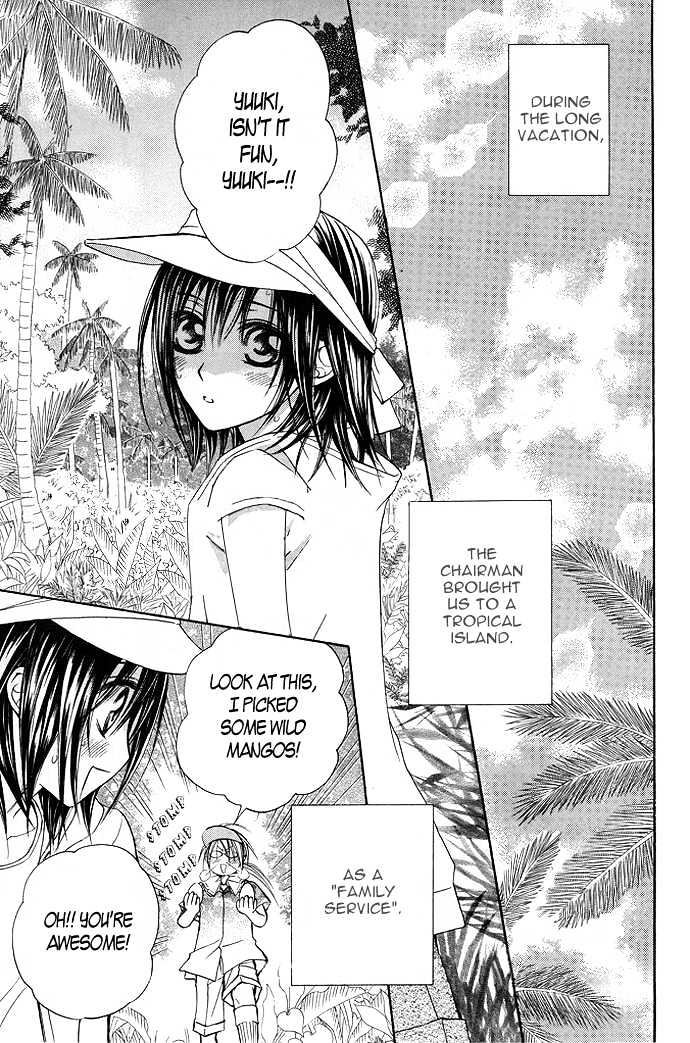 Read Vampire Knight (en) Manga Online