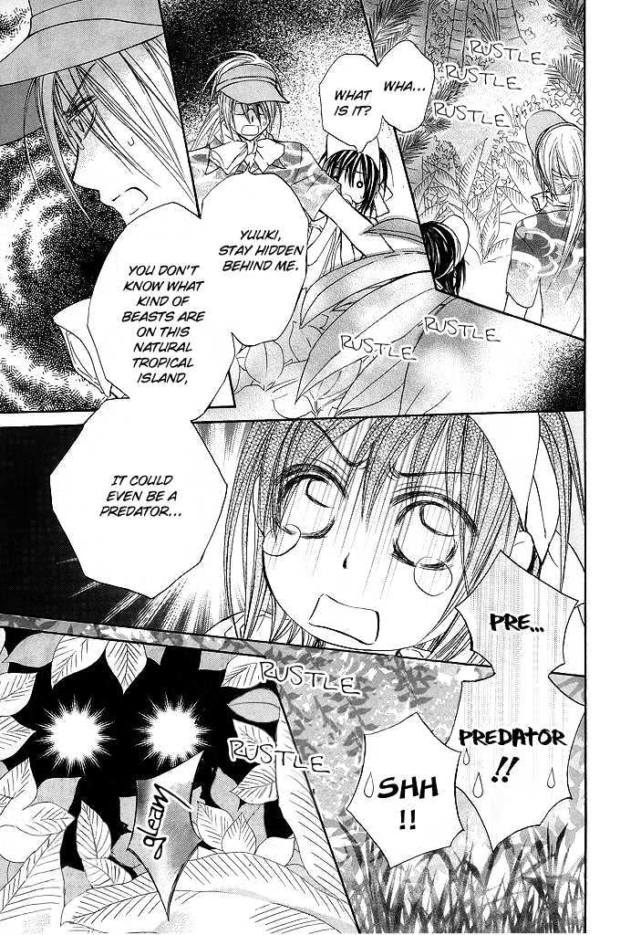 Read Vampire Knight (en) Manga Online