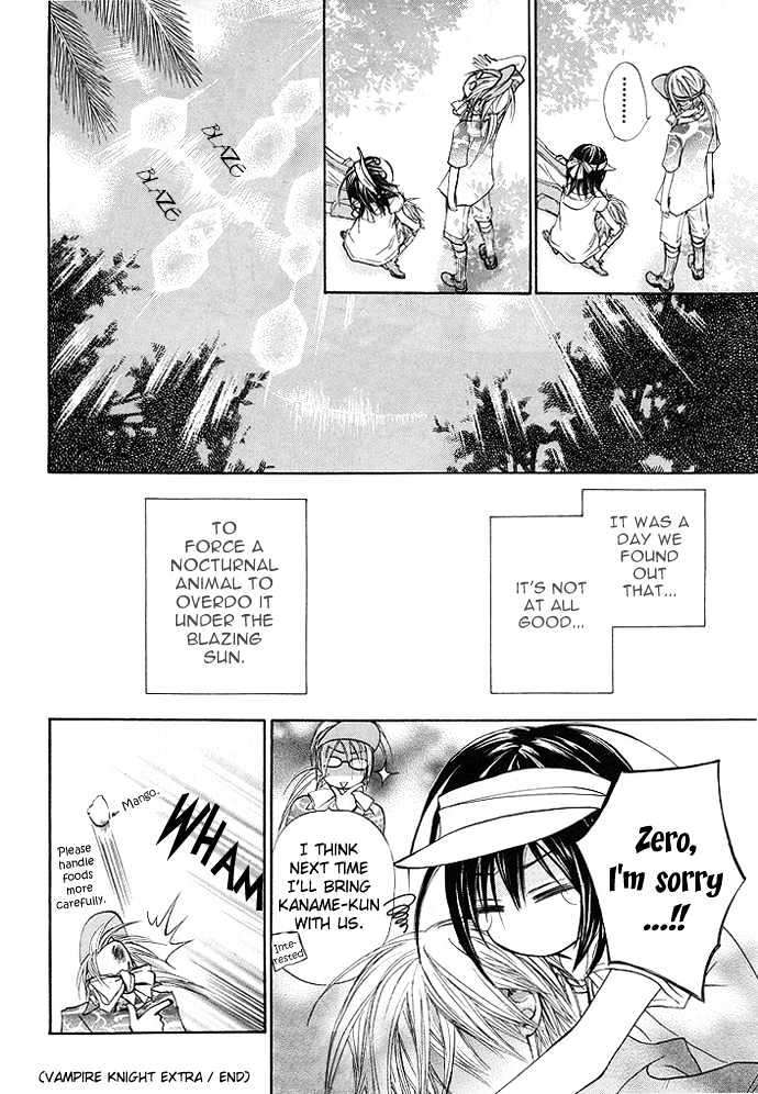 Read Vampire Knight (en) Manga Online