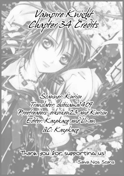 Read Vampire Knight (en) Manga Online