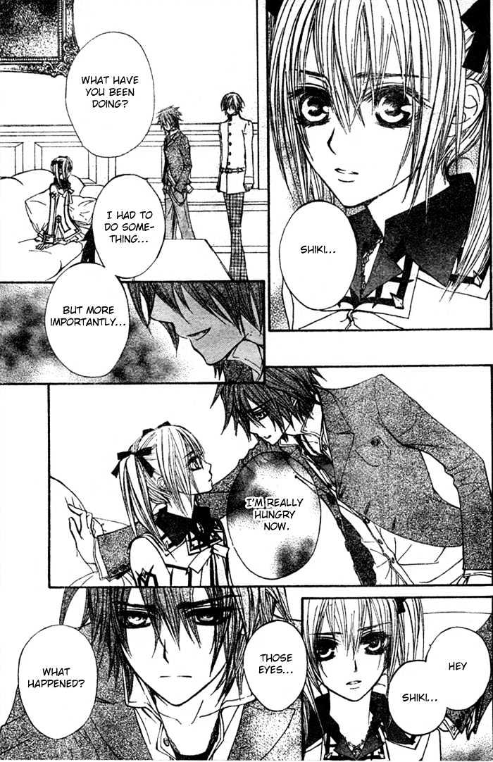 Read Vampire Knight (en) Manga Online