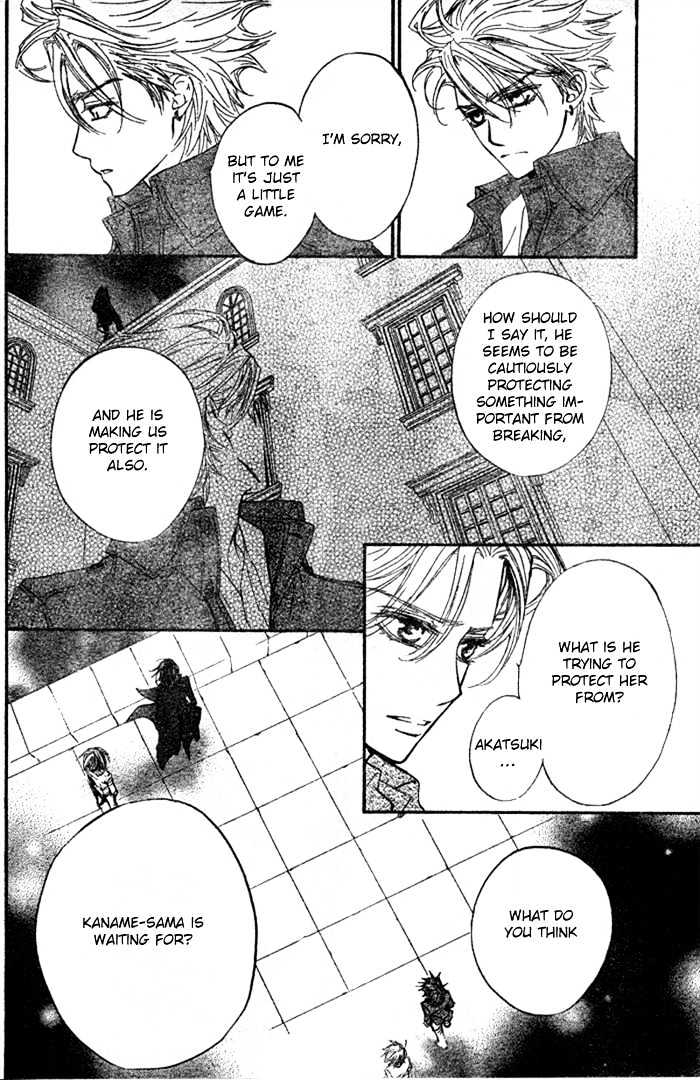 Read Vampire Knight (en) Manga Online