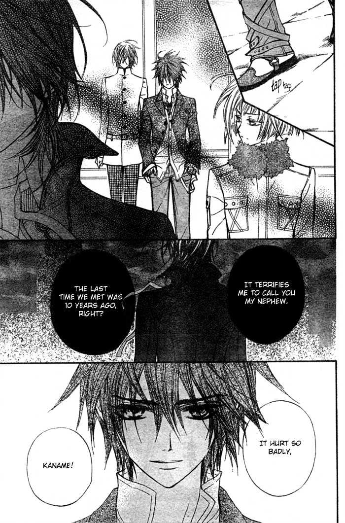 Read Vampire Knight (en) Manga Online