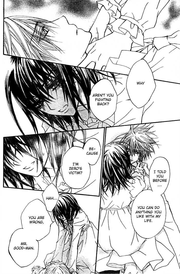Read Vampire Knight (en) Manga Online