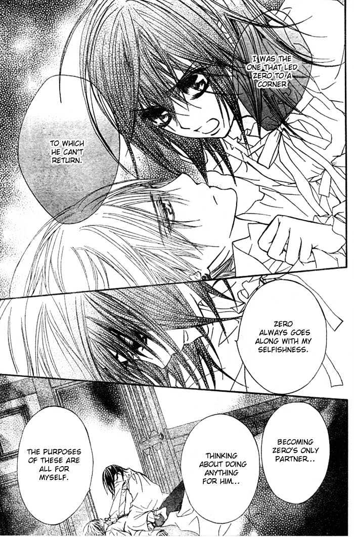 Read Vampire Knight (en) Manga Online