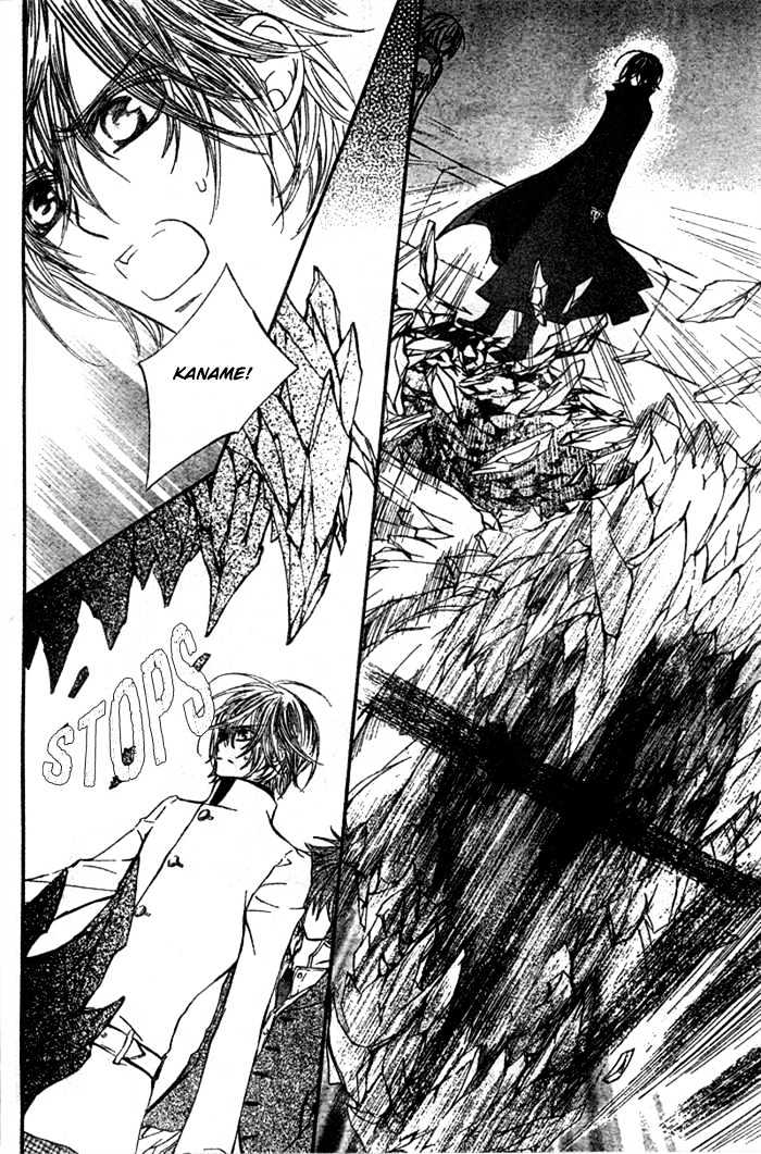 Read Vampire Knight (en) Manga Online