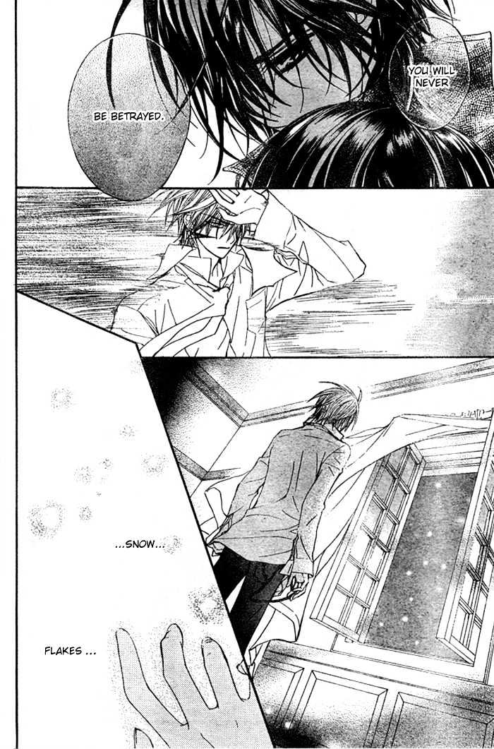 Read Vampire Knight (en) Manga Online