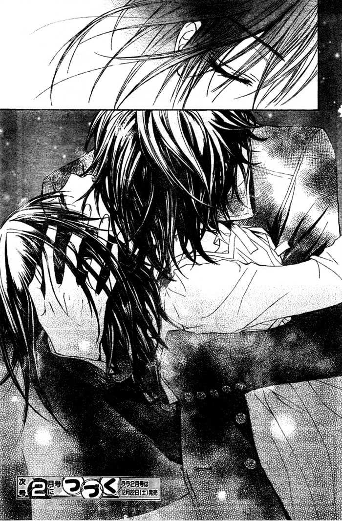 Read Vampire Knight (en) Manga Online