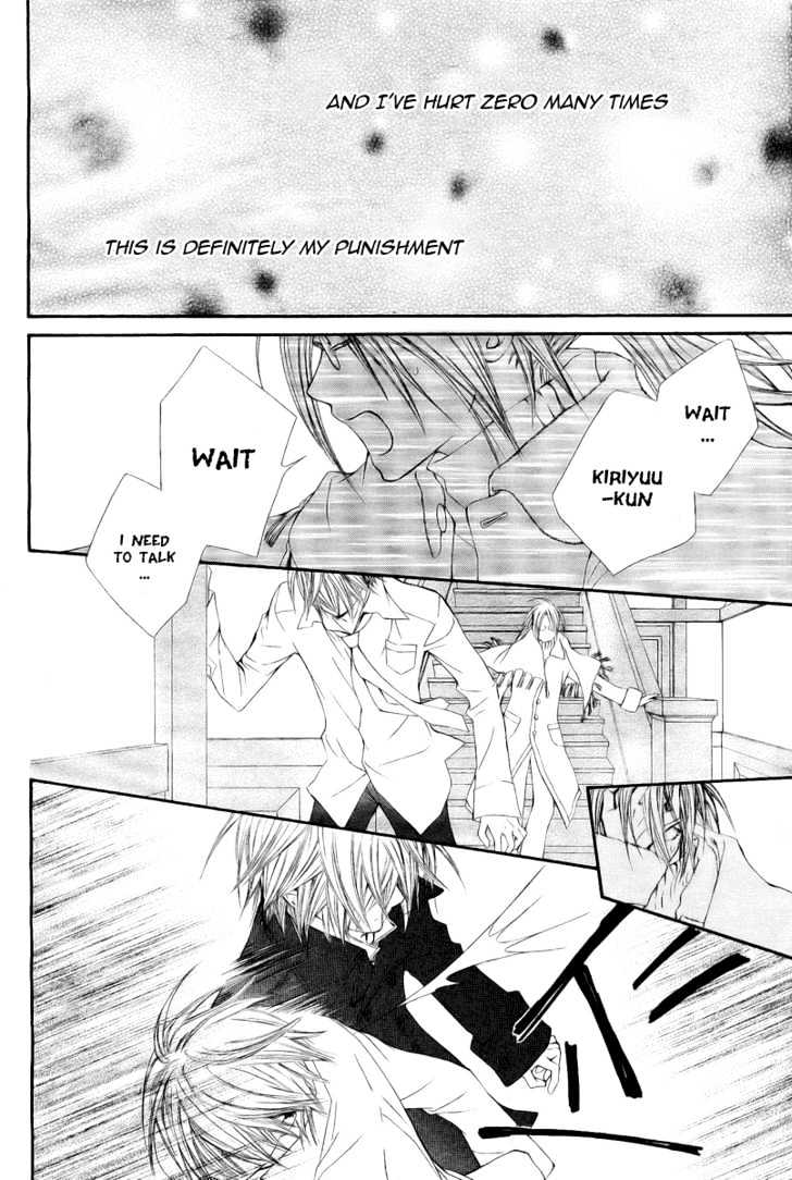 Read Vampire Knight (en) Manga Online