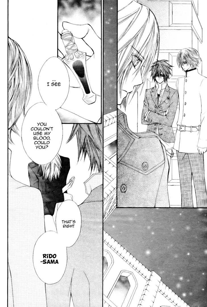 Read Vampire Knight (en) Manga Online