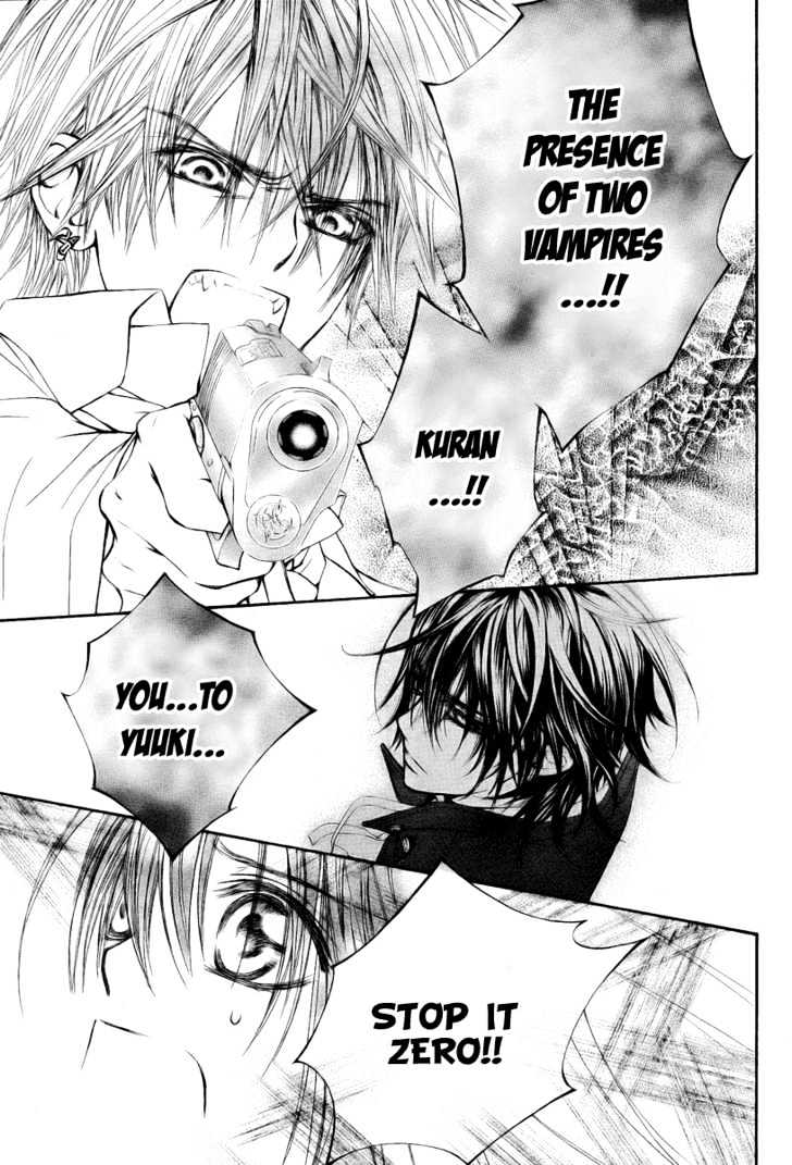 Read Vampire Knight (en) Manga Online