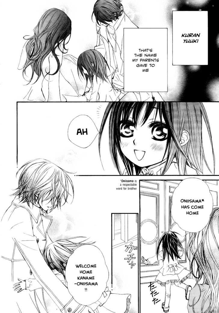Read Vampire Knight (en) Manga Online