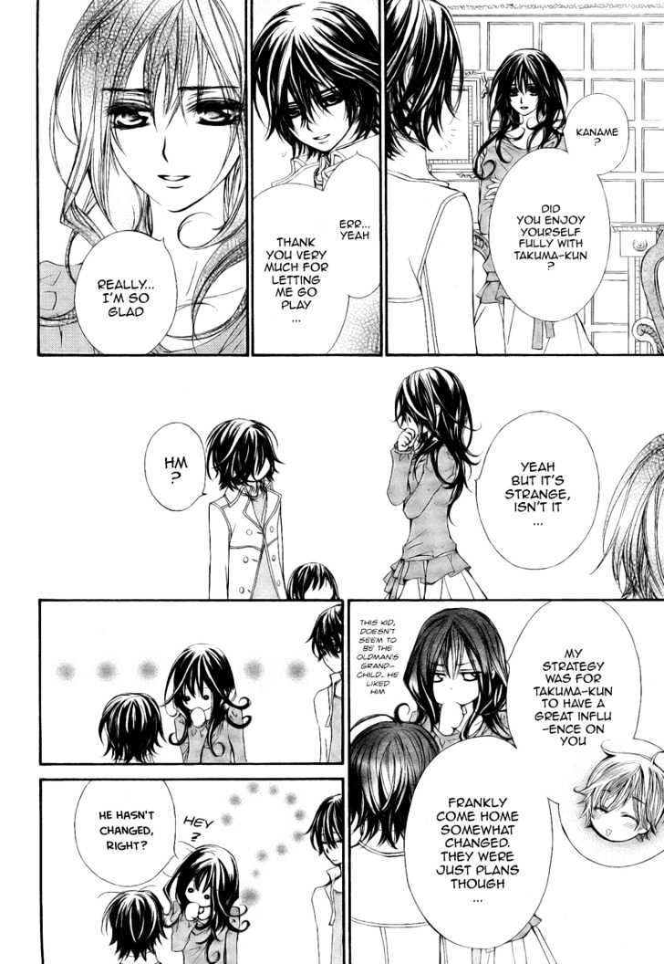 Read Vampire Knight (en) Manga Online