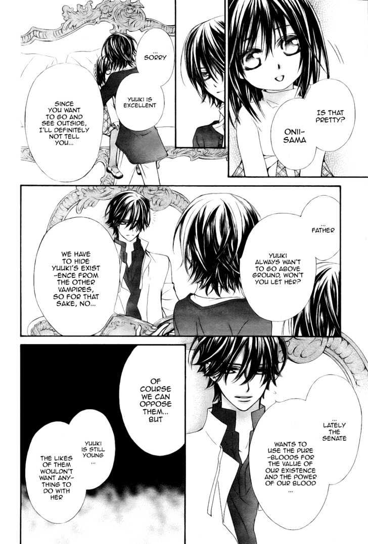 Read Vampire Knight (en) Manga Online