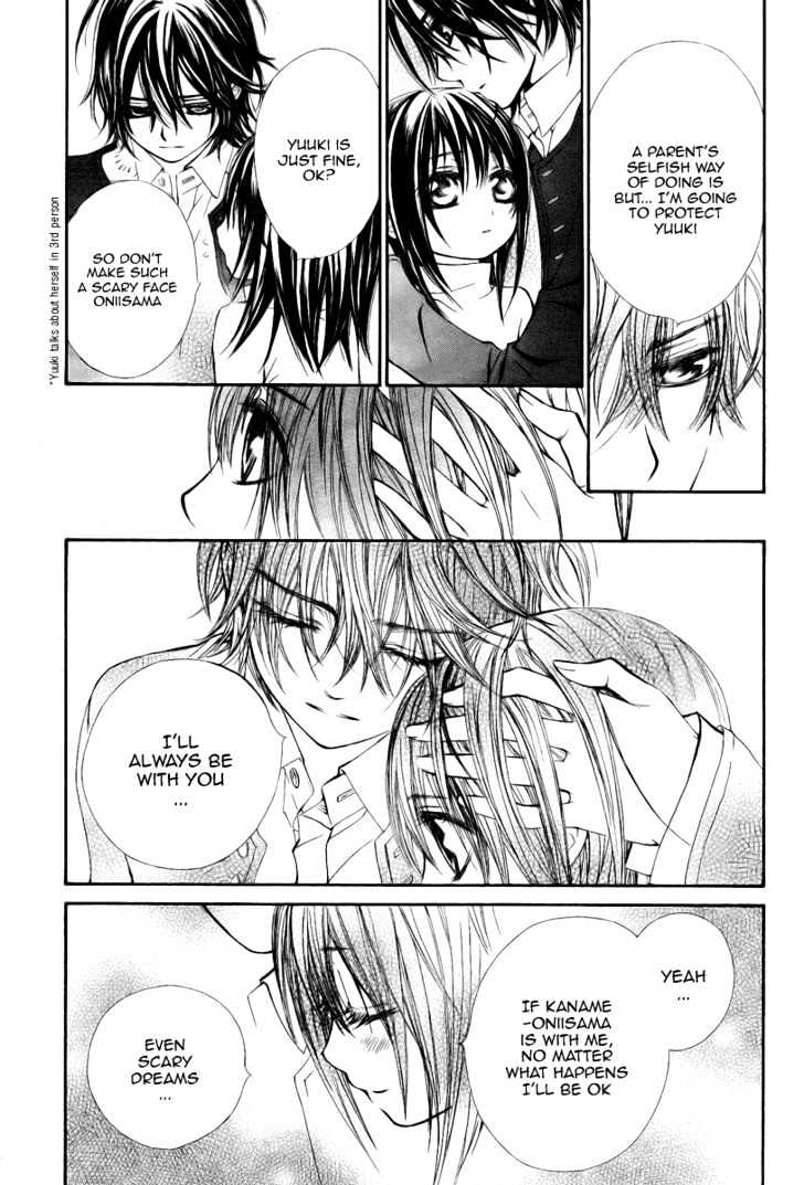 Read Vampire Knight (en) Manga Online