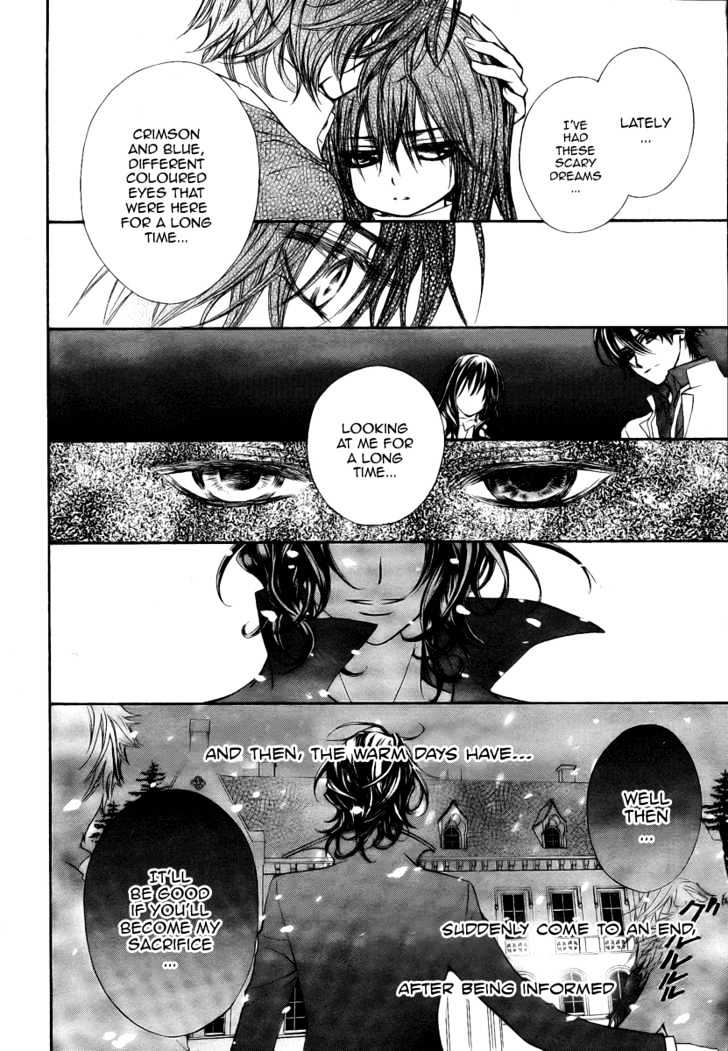 Read Vampire Knight (en) Manga Online