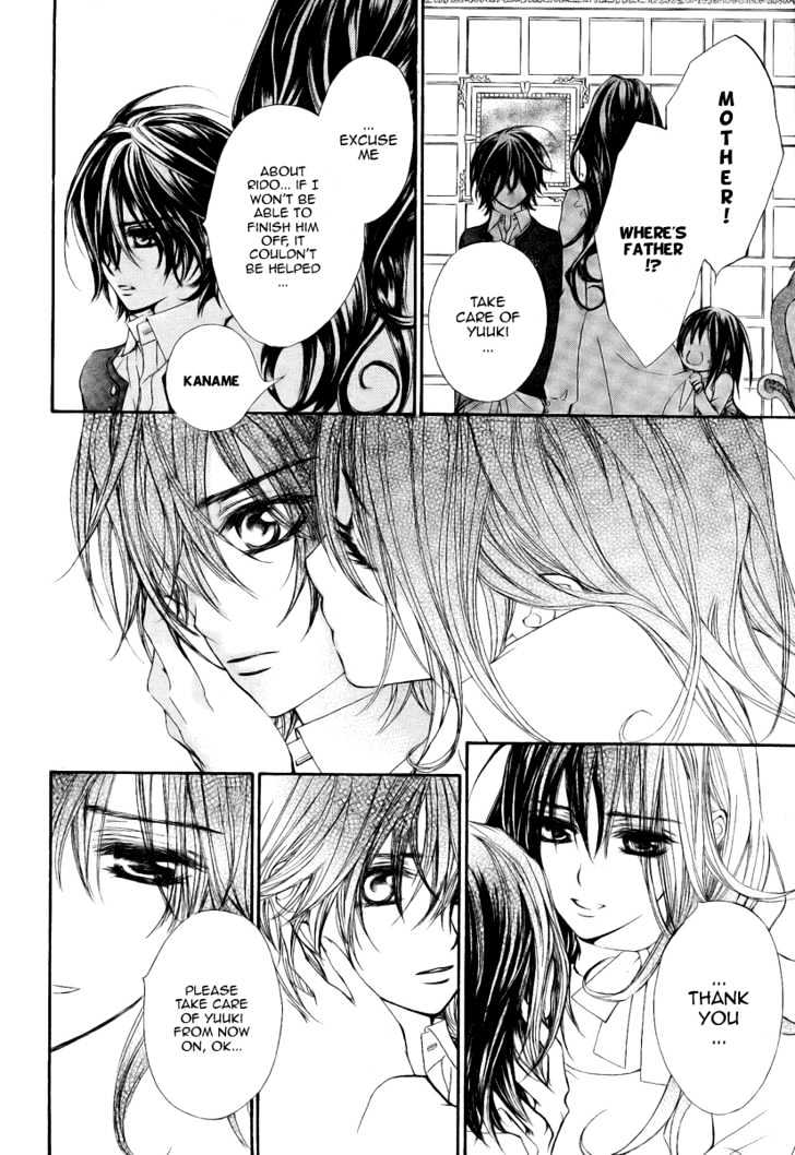 Read Vampire Knight (en) Manga Online