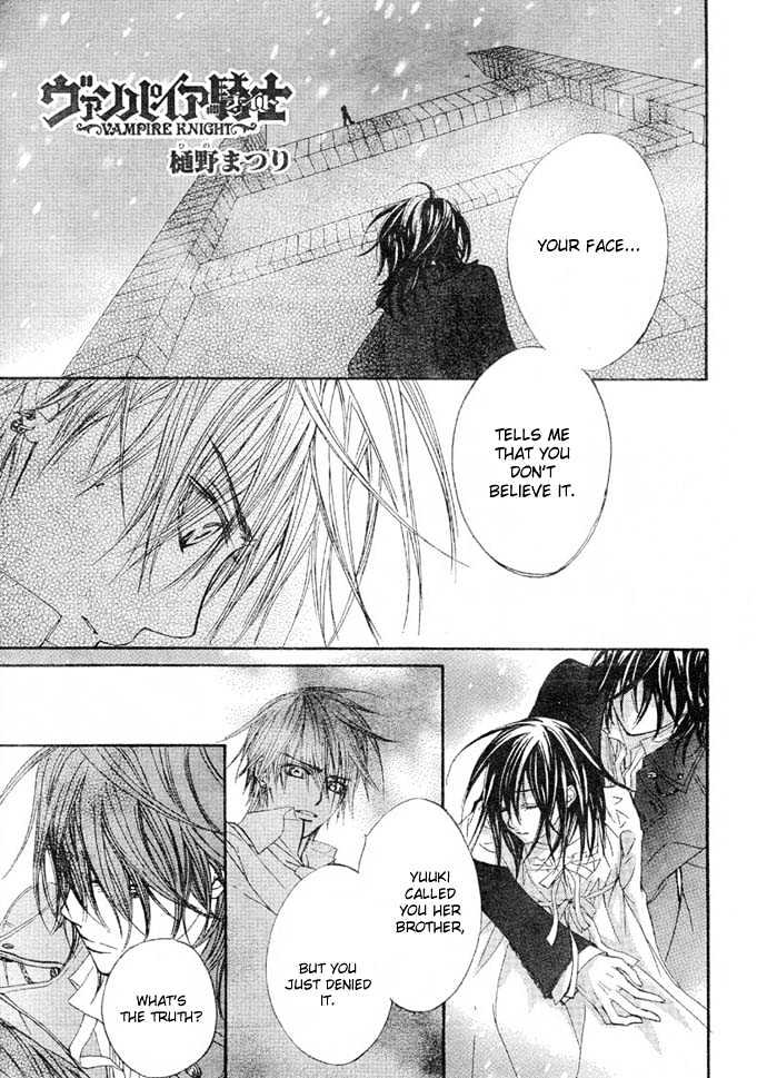 Read Vampire Knight (en) Manga Online