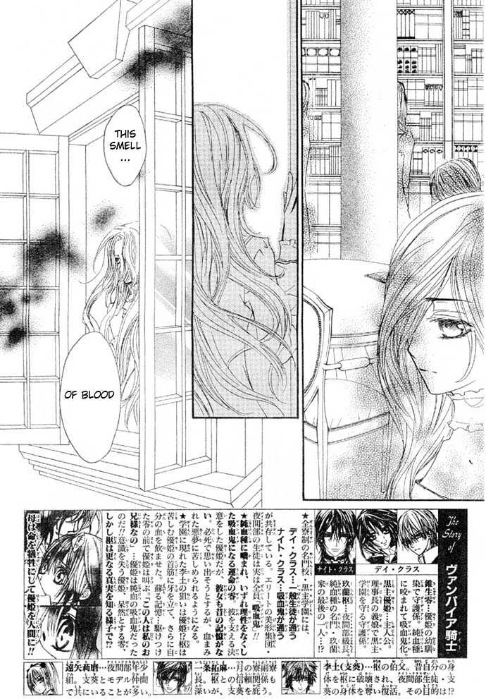 Read Vampire Knight (en) Manga Online