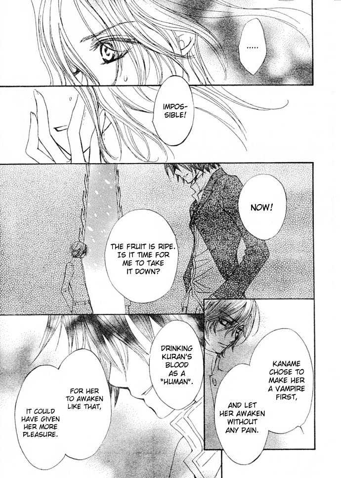 Read Vampire Knight (en) Manga Online